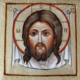 Icon - Christ