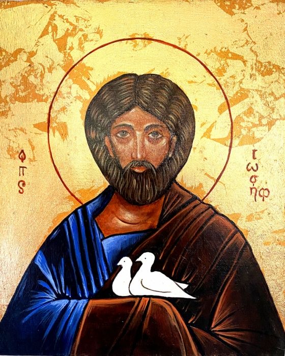 St. Joseph Icon